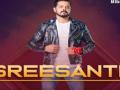 Bigg Boss 12: बिग बॉस के घर में नियम तोड़ते हुए दिखे श्रीसंत, इस्तेमाल कर रहे हैं मोबाइल! - Hindi News | Bigg Boss 12: Sreesanth using mobile phone in Bigg Boss house | Latest television News at Lokmatnews.in