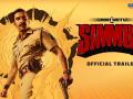 Simmba Trailer Reaction: शादी के बाद रणवीर सिंह की पहली फिल्म का ट्रेलर देखकर लोगों का ऐसा था रिएक्शन - Hindi News | Simmba Trailer Reaction | Ranveer Singh, Sara Ali Khan, Sonu Sood | Rohit Shetty | Latest bollywood Videos at Lokmatnews.in