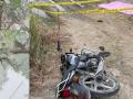 Siwan Murder Case: बिहार पुलिस के हत्थे चढ़ा सोनू यादव, एनकाउंटर में मारा गया - Hindi News | Siwan Murder Case Sonu Yadav arrested by Bihar Police killed in encounter | Latest crime News at Lokmatnews.in
