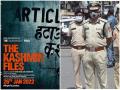 द कश्मीर फाइल्सः दिल्ली पुलिस ने सांप्रदायिक हिंसा-तनाव फैलने का जताया अंदेशा, सभी जिलों के डीसीपी को दिया गया ये निर्देश - Hindi News | The Kashmir Files delhi DCPs of all districts asked to make proper security arrangements in view of movie | Latest india News at Lokmatnews.in