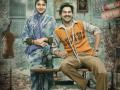 Movie Sui Dhaaga World TV Premiere: इस चैनल पर जल्द आने वाली है फिल्म सुई-धागा - Hindi News | Watch Movie Sui Dhaaga World TV Premiere on sony max in november 2018 starring varun dhawan, anushka sharma | Latest television News at Lokmatnews.in