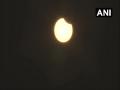Solar Eclipse: भारत सहित कई देशों में दिखा सूर्य ग्रहण में नजारा, यहां देखें तस्वीरें - Hindi News | | Latest india News at Lokmatnews.in