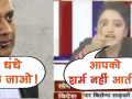 AAP MLA सोमनाथ भारती ने लाइव टीवी शो में महिला एंकर को कहे अपशब्द - Hindi News | AAP MLA Somnath Bharti Misbehave with anchor in LIVE TV show, Viral Video | Latest weird Videos at Lokmatnews.in