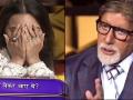 KBC में रामायण को लेकर पूछे गए सवाल पर Sonakshi Sinha ने दिया यह जवाब, सोशल मीडिया पर जमकर हो रही हैं ट्रोल - Hindi News | Sonakshi Sinha Trolled in KBC Season 11 | Latest bollywood Videos at Lokmatnews.in