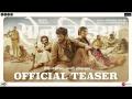 फिल्म 'सोनचिड़िया' का टीजर हुआ रिलीज, देखें रिव्यू - Hindi News | Sonchiriya Teaser Review Sushant, Bhumi P, Manoj B, Ranvir S Abhishek Chaubey Feb 2019 | Latest bollywood Videos at Lokmatnews.in