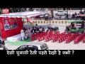 यूपी में कुछ ऐसा है समाजवादी पार्टी का हाल - Hindi News | Samajwadi Party railly in UP | Latest india Videos at Lokmatnews.in