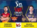IPL 2020, SRH vs KKR: सुपर ओवर में केकेआर ने जीता मुकाबला, हैदराबाद की छठी हार - Hindi News | Hyderabad vs Kolkata Live Cricket Score Commentary Sheikh Zayed Stadium | Latest cricket News at Lokmatnews.in
