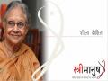 'हमें कोमल समझने की भूल ना करें', देखें महिला दिवस पर शीला दीक्षित, अलका लाम्बा ने क्या कहा - Hindi News | International Women's Day 2018 special video Delhi former CM Sheila Dikshit and AAP politician Alka Lamba | Latest india News at Lokmatnews.in