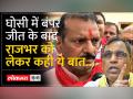 नेताओं और मंत्रियों को लेकर सुधाकर सिंह ने बोली ये बात ... - Hindi News | Sudhakar Singh said this about leaders and ministers... | Latest india Videos at Lokmatnews.in