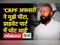 महाठग सुकेश ने दिल्ली एलजी के नाम लिखा खत, किए बड़े खुलासे - Hindi News | Mahathug Sukesh wrote a letter to Delhi LG, made big revelations | Latest india Videos at Lokmatnews.in