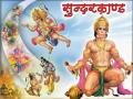 Lord Hanuman: हर मंगलवार सुंदर कांड के इन 15 दोहे का करें पाठ, पवनसुत हरेंगे सारे कष्ट - Hindi News | Lord Hanuman: Recite these 15 couplets of Sundar Kand every Tuesday, Pavansut will defeat all the troubles | Latest spirituality News at Lokmatnews.in