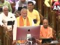 योगी सरकार 2.0 का पहला बजट पेश, 5 अंतरराष्ट्रीय एयरपोर्ट, फिल्‍म सिटी और महिला सुरक्षा के लिए 720 करोड़ रुपये की घोषणा - Hindi News | yogi govt 2.0 first budget 5 international budget film city women safety | Latest india News at Lokmatnews.in