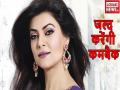 सुष्मिता सेन करेंगी सिनेमा में वापसी?  - Hindi News | sushmita sen may come back in bollywood | Latest bollywood Videos at Lokmatnews.in