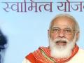 PM Modi ने देश में Svamitva Yojana की शुरुआत की, कहा- बैंकों से बहुत आसानी से मिलेगा कर्ज - Hindi News | PM Modi launched Svamitva Yojana in the country, said- loans will be available from banks very easily | Latest india Videos at Lokmatnews.in