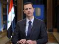 Syria Civil War Updates: रूस ने बशर अल-असद के इस्तीफे की पुष्टि की, कहा 'उन्होंने देश छोड़ दिया' - Hindi News | Syria Civil War Updates: Russia confirms Bashar Al-Assad's resignation, says 'he left the country' | Latest world News at Lokmatnews.in