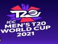ICC T20 World Cup: आईसीसी टी20 वर्ल्ड कप का शेड्यूल जारी, भारत के मैच कब-कब हैं, देखें पूरी लिस्ट - Hindi News | icc t20 world cup 2021 full schedule in hindi all detail India vs Pakistan on 24 October | Latest cricket News at Lokmatnews.in