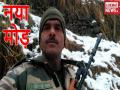 BSF घटिया खाना विवादः कांस्टेबल तेज बहादुर यादव को मिली क्लीन चिट - Hindi News | bsf constable Tej Bahadur Yadav gets clean chit by nia | Latest india Videos at Lokmatnews.in