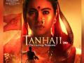 Tanhaji Box Office Collection Day 10: अजय देवगन की 'तान्हाजी' ने 10वें दिन भी मचाया तहलका, जानें अब तक का कुल कलेक्शन - Hindi News | tanhaji the unsung warrior box office collection day 8 ajay devgn film | Latest bollywood News at Lokmatnews.in