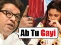 मनसे तनुश्री दत्ता पर दर्ज कराया मानहानि का केस - Hindi News | Tanushree Dutta: Raj Thakrey's MNS Files Defamation case against Tanushree Dutta | Latest india Videos at Lokmatnews.in