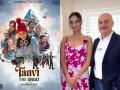 Anupam Kher: फिर सिनेमाघरों में आएगी Tanvi The Great, अनुपम खेर ने 'तन्वी' को फिर से रिलीज करने पर कहा - Hindi News | Tanvi The Great Will Return to Theaters Anupam Kher Says Second chances are very important | Latest bollywood News at Lokmatnews.in