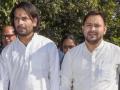 Tej Pratap Yadav News: हम ऐसी चीजों को बर्दाश्त नहीं कर सकते?, तेजस्वी यादव बोले-रही बात मेरे बड़े भाई की तो राजनीतिक और निजी जीवन अलग-अलग, देखें वीडियो - Hindi News | Tej Pratap Yadav News live RJD leader Tejashwi Yadav says cannot tolerate such things working people Bihar my big brother political personal life different watch video | Latest india News at Lokmatnews.in