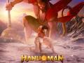 HanuMan OTT Release: तेजा सज्जा की 'हनुमान' क्यों ओटीटी पर नहीं हो रही रिलीज? निर्देशक प्रशांत वर्मा ने बताई वजह - Hindi News | HanuMan OTT Release Why is Teja Sajja Hanuman not releasing on OTT? Director Prasanth Varma told the reason | Latest bollywood News at Lokmatnews.in