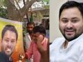 Tejashwi Yadav Birthday: तेजस्वी यादव ने मनाया 35वां जन्मदिन?, 'बंटोगे तो कटोगे' नारे पर पलटवार, कहा-'जुड़े के बा, जीते के बा' - Hindi News | Tejashwi Yadav Birthday Celebrating his 35th birthday on 9th November slogan bjp yogi banthoge to katoge rjd released new poster Baa jude ke baa, jeete ke baa | Latest india News at Lokmatnews.in