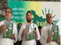 Lok Sabha Election 2024: तेजस्वी यादव ने जारी किया RJD का घोषणापत्र, जनता से किए सात मुख्य वादे; पढ़ें यहां - Hindi News | | Latest india News at Lokmatnews.in
