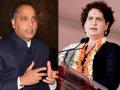 "प्रियंका गांधी सियासी फायदे के लिए बाढ़ वाले इलाकों में 'फोटोशूट' करा रही हैं", हिमाचल के पूर्व मुख्यमंत्री जय राम ठाकुर का आरोप - Hindi News | "Priyanka Gandhi is conducting 'photoshoot' in flood affected areas for political gains", alleges former Himachal Chief Minister Jai Ram Thakur | Latest india News at Lokmatnews.in