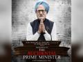 Review:अनुपम खेर की शानदार अभिनय का परिचय 'द एक्सीडेंटल प्राइम मिनिस्टर', जानें फिल्म क्रिटिक्स और बॉलीवुड की राय - Hindi News | The Accidental Prime Minister review: Read initial critics and audience reviews | Latest bollywood News at Lokmatnews.in