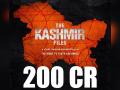Vivek Agnihotri's The Kashmir Files crosses Rs 200 crore in just two weeks - Hindi News | Vivek Agnihotri's The Kashmir Files crosses Rs 200 crore in just two weeks | Latest entertainment Photos at Lokmattimes.com