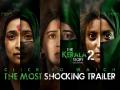 The Kerala Story 2 Box Office: 12वें दिन भी थमी नहीं रफ्तार, बॉक्स ऑफिस पर हिट साबित हो रही फिल्म - Hindi News | The-Kerala-Story-2-Box-Office-Collection-Day-12-Movie-Earn | Latest bollywood Photos at Lokmatnews.in