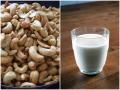 Cashew Milk: वजन घटाकर आंखों को फायदा पहुंचाता है ये 'काजू वाला दूध', जानें शरीर के और किन परेशानियों को दूर करता है यह मिल्क - Hindi News | This Cashew Milk benefits eyes by reducing weight know which other problems body this milk removes | Latest health News at Lokmatnews.in