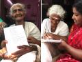 96 साल की अम्मा ने 4th क्लास में लिया एडमिशन, देखें तस्वीरें - Hindi News | | Latest weird Photos at Lokmatnews.in