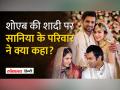 Sania Mirza का शोएब से पहले ही हो गया था तलाक, सामने आया फैमिली का रिएक्शन - Hindi News | Sania Mirza got divorced from Shoaib even before, family's reaction revealed | Latest world Videos at Lokmatnews.in