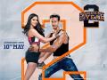 SOTY2 Box Office Collection day3:अच्छा नहीं है स्टूडेंट टाइगर, अनन्या और तारा का रिजल्ट, तीसरे दिन कमाए बस इतने करोड़ रुपए - Hindi News | SOTY2 Box Office Collection day3: tiger shroff tara sutariya ananaya panday | Latest bollywood News at Lokmatnews.in