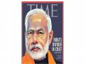 टाइम मैगजीन पर खुद को 'इंडियाज डिवाइडर इन चीफ' बताए जाने पर पीएम मोदी ने तोड़ी चुप्पी, दिया ये जवाब - Hindi News | | Latest india News at Lokmatnews.in