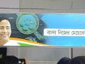 पश्चिम बंगाल विधानसभा चुनावः तृणमूल कांग्रेस ने दिया नारा, 'बंगाल को चाहिए अपनी बेटी' - Hindi News | West Bengal assembly elections 2021 Trinamool Congress slogan Bengal needs its daughter Bangla Nijer Meyekei Chaye | Latest politics News at Lokmatnews.in