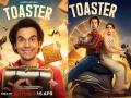 Toaster Review: राजकुमार राव की फिल्म 'टोस्टर' हंसाएगी या बस टाइमपास? जानिए पूरा सच - Hindi News | Toaster Movie Review Rajkummar Rao Dark comedy hit or miss | Latest bollywood News at Lokmatnews.in