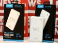 Toreto Zest Pro Review: दमदार है वायरलेस टेक्नोलॉजी से लैस 10,000mAh बैटरी का यह पावर बैंक - Hindi News | Toreto Zest Pro Review: Wireless powerbank, 10,000mAh battery with a price lower than expected | Latest technology News at Lokmatnews.in