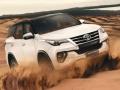Toyota ने भारत में लॉन्च किया Fortuner TRD न्यू एडिशन, जानें इसकी कीमत और शानदार फीचर - Hindi News | Toyota Fortuner TRD New edition launched in India know Price and Features | Latest automobile News at Lokmatnews.in