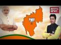 त्रिपुरा में BJP ने CPM से छिना ताज - Hindi News | Tripura Election 2018 BJP won tripura to CPM | Latest politics Videos at Lokmatnews.in