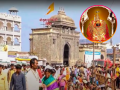 महाराष्ट्र: तुलजा भवानी मंदिर ने 2022-23 में 54 करोड़ रुपए की अर्जित की आय, पैसे देकर दर्शन से 15 करोड़ की हुई कमाई, जानें कितना चढ़ा सोना-चांदी - Hindi News | Maharashtra Tulja Bhavani Temple to generate income of Rs 54 crore in 2023-23 | Latest india News at Lokmatnews.in