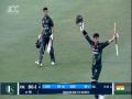 U-19 Asia Cup: अजान के शतक से पाकिस्तान ने भारत को 8 विकेट से हराया - Hindi News | U-19 Asia Cup: Azaan's century helps Pakistan beat India by eight wickets | Latest cricket News at Lokmatnews.in