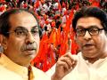 Uddhav Thackeray Raj Thackeray: गठबंधन तो हो गया लेकिन चुनौतियां कम नहीं हैं - Hindi News | | Latest india News at Lokmatnews.in