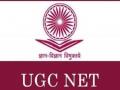 NTA UGC NET 2019: एनटीए आज जारी करेगा नेट का एडमिट कार्ड, ntanet.ac.in पर करें डाउनलोड - Hindi News | UGC NET 2019: NTA will issue admit card today download at ntanet.ac.in | Latest education News at Lokmatnews.in