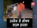 उज्जैन में सड़क हादसे में 12 लोगों की मौत - Hindi News | 12 dead, 1 injured in road mishap in Ujjain | Latest india Videos at Lokmatnews.in