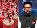 LPG Cylinder: सरकार का उज्ज्वला लाभार्थियों को तोहफा, LPG सब्सिडी 300 रुपये प्रति सिलेंडर - Hindi News | Ujjwala Yojana LPG Cylinder Subsidy increase 200 rupees to 300 rupees on per cylinders | Latest india Photos at Lokmatnews.in
