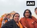 Ram Mandir Ayodhya: उमा भारती और साध्वी ऋतंभरा एक दूसरे से गले लगकर हुईं भावुक, देखें यहां.. - Hindi News | Ram Mandir Ayodhya Uma Bharti and Sadhvi Ritambhara hug each other and got emotional | Latest india News at Lokmatnews.in