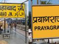 इलाहाबाद नहीं प्रयागराज जंक्शन पर आपका स्वागत है, कई स्टेशन के नाम बदले, रेल मंत्री गोयल ने ट्वीट कर दी जानकारी - Hindi News | 4 railway stations in Uttar Pradesh's Prayagraj get new names | Latest india News at Lokmatnews.in